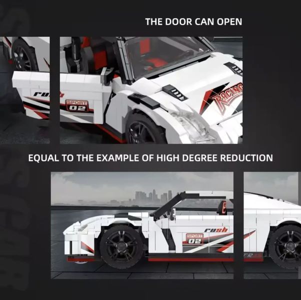 Конструктор GTR35 NISMO JIE STAR на радиоуправлении &mdash; 1184 деталей, большой набор спортивный автомобиль KO-41 фото