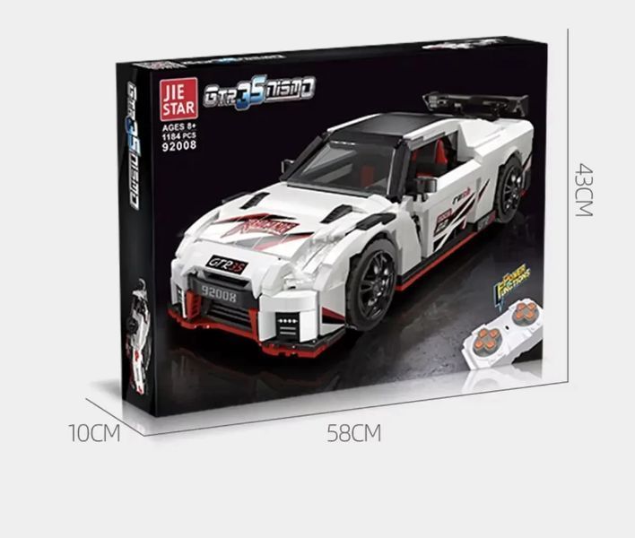 Конструктор GTR35 NISMO JIE STAR на радиоуправлении &mdash; 1184 деталей, большой набор спортивный автомобиль KO-41 фото