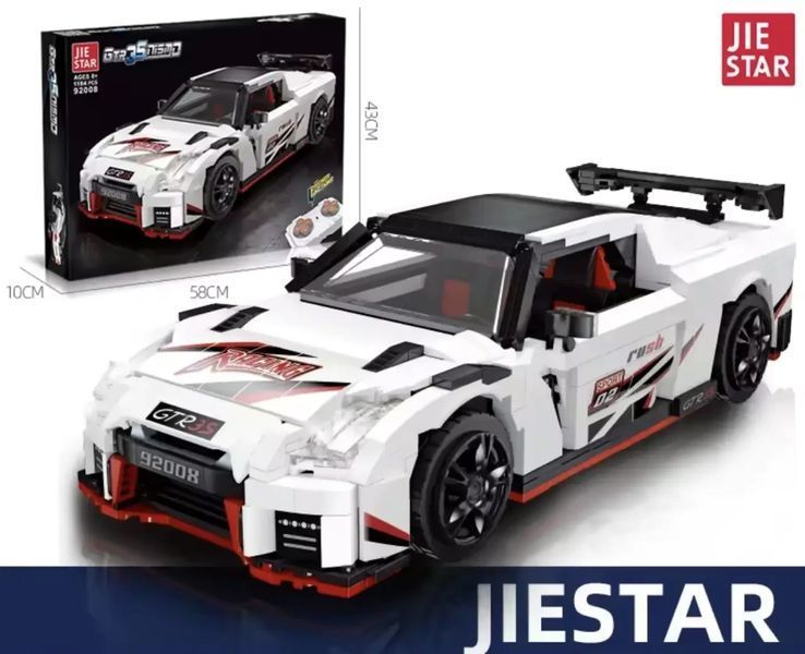Конструктор GTR35 NISMO JIE STAR на радиоуправлении &mdash; 1184 деталей, большой набор спортивный автомобиль KO-41 фото