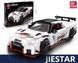 Конструктор GTR35 NISMO JIE STAR на радиоуправлении &mdash; 1184 деталей, большой набор спортивный автомобиль KO-41 фото 2