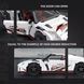 Конструктор GTR35 NISMO JIE STAR на радиоуправлении &mdash; 1184 деталей, большой набор спортивный автомобиль KO-41 фото 6