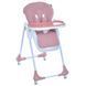 Стільчик M 3233L Pink S-M 3233L Pink фото 1