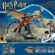 Конструктор Угорський рогатий дракон Hаrry Potter 671 деталь,конструктор гаррі поттер КО-58 фото 1