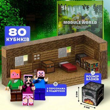 Магнітний minecraft конструктор Дерев'яний будинок блочний 80 деталей дитячий майнкрафт з персонажами ДІм-дерев-80 фото