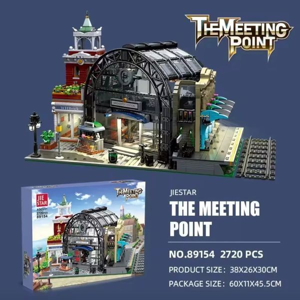 Конструктор блочный JIE STAR Железнодорожная станция The Meeting Point 2720 деталей городской набор с строением и интерьером КО- 45 фото
