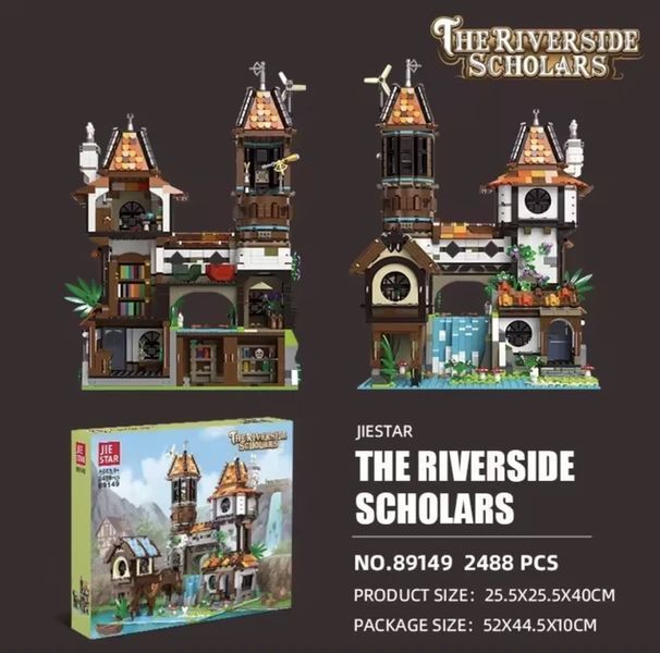 Конструктор блочный JIE STAR Riverside Scholars 2488 деталей средневековый замок с башнями и водопадом детский набор от 6&nbsp;р КО -47 фото