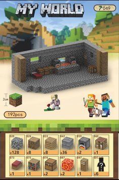 Minecraft магнітний конструктор Кам'яний будинок блоки 193 деталей дитячий майнкрафт з персонажами від 3 років Кам'яний-193 фото