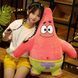 Мягкая игрушка Патрик 70см из мультфильма Спанч Боба подушка обнимашка Большая Стар на подарок ребенку для сна ПТ-70 фото 7