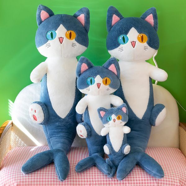 Игрушка кот акула 135 см плюшевая мягкая с хвостом русалки и разные глаза кото рыба длинная 01020 фото