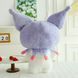 Куроми мягкая игрушка аниме 50 см my melody Sanrio плюшевая, Фиолетовая ІГ-0020-50 фото 2