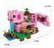 Конструктор my world Будинок Свиня 387 деталей Lego minecraft Набір Майнкрафт Лего Май Ворлд LG-AA8004 фото 8
