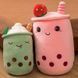 Мягкая игрушка подушка обнимашка Boba Боба 50 см пузырьковый чай Плюшевая игрушка 1869111288 фото 6