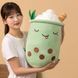 Мягкая игрушка подушка обнимашка Boba Боба 50 см пузырьковый чай Плюшевая игрушка 1869111288 фото 4