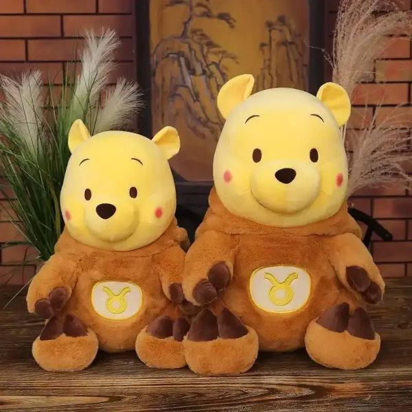 Мягкая Игрушка Медведь Тедди 65 см в костюмчике Бычка детская плюшевая обнимашка на подарок ребенку ТД-65 фото