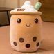 Мягкая игрушка подушка обнимашка Boba Боба 50 см пузырьковый чай Плюшевая игрушка (1)) 1869127747 фото 2