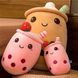 Мягкая игрушка подушка обнимашка Boba Боба 50 см пузырьковый чай Плюшевая игрушка (1)) 1869127747 фото 7