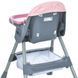 Стульчик M 5722 Pink S-M 5722 Pink фото 4