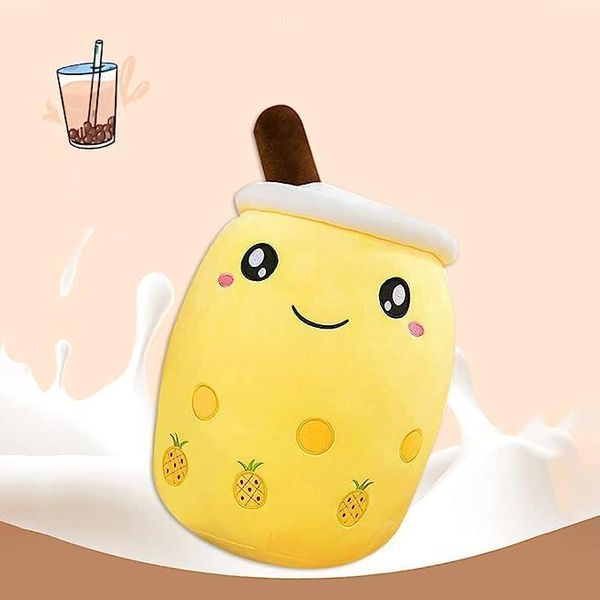 М'яка іграшка подушка обіймашка Boba Боба 50 см бульбашковий чай,Плюшева іграшка 1869144421 фото