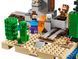 Конструктор Лего Майнкрафт Шахта Крипера 643 деталей My World Lego minecraft набор май ворлд LG-AA8010 фото 4