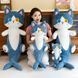 Игрушка кот акула 50 см плюшевая мягкая с хвостом русалки и разные глаза кото рыба длинная 01018 фото 2