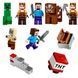 Конструктор Лего Майнкрафт Шахта Крипера 643 деталей My World Lego minecraft набор май ворлд LG-AA8010 фото 8
