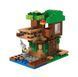Lego minecraft Набір Станція Млин у скелі 393 деталей My World лего Майнкрафт конструктор Май Ворлд LG-SJ8803 фото 4