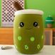 М'яка іграшка подушка обіймашка Boba Боба 50 см бульбашковий чай,Плюшева іграшка 1869148767 фото 1