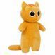 Мягкая игрушка Кот батон 130см детская плюшевая подушка обнимашка для сна ребенку Стоячий Котик Глазастик 01073-130 фото 4